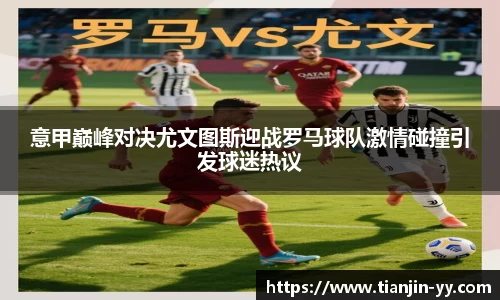 太阳成集团tyc122cc