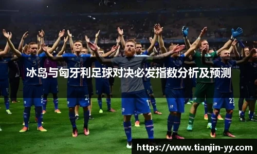 太阳成集团tyc122cc官网